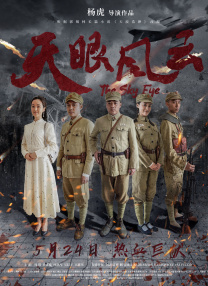 黄色片app下载